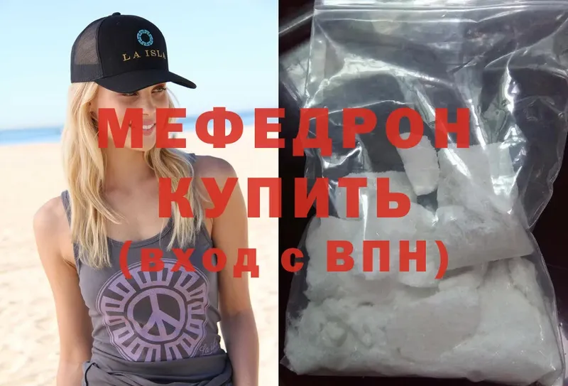  Cocaine Кремёнки