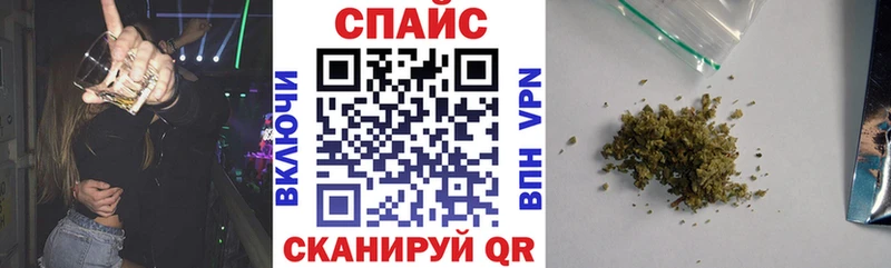 БУТИРАТ вода  купить  сайты  Кремёнки 