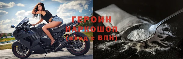 стафф Приозерск