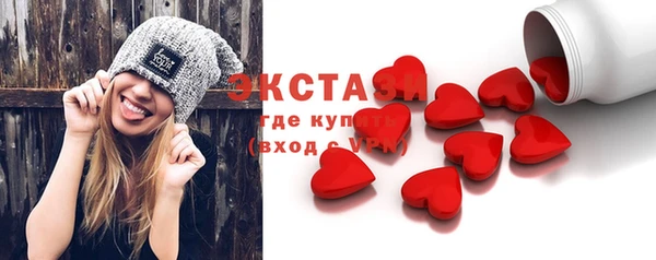 COCAINE Покров