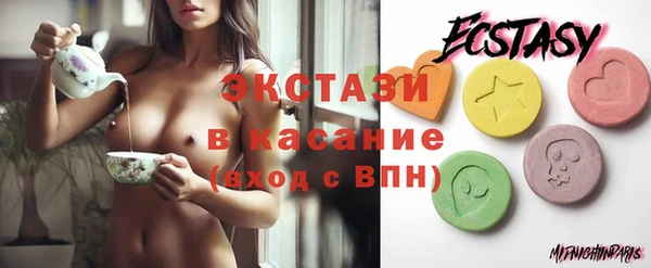 гидра Пролетарск