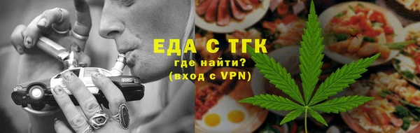 стафф Приозерск