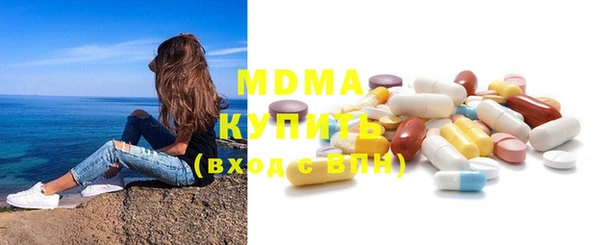 стафф Приозерск