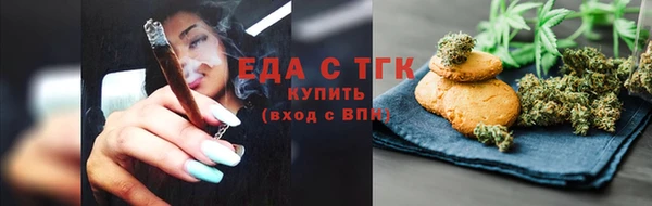 стафф Приозерск