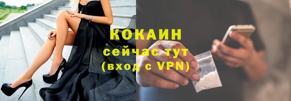 гидра Пролетарск