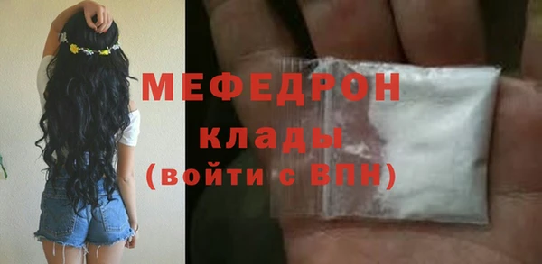 MDMA Карталы