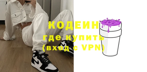 COCAINE Покров