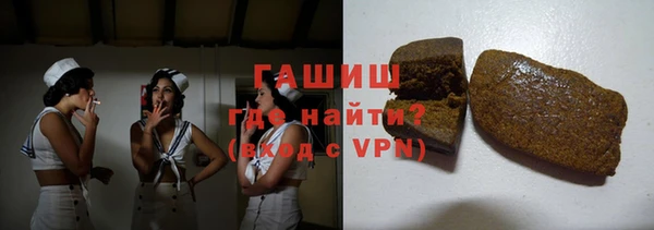 стафф Приозерск