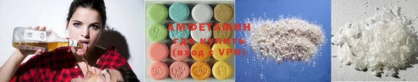 COCAINE Покров