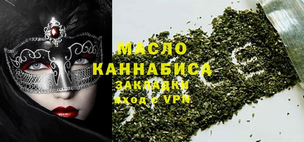 2c-b Покачи