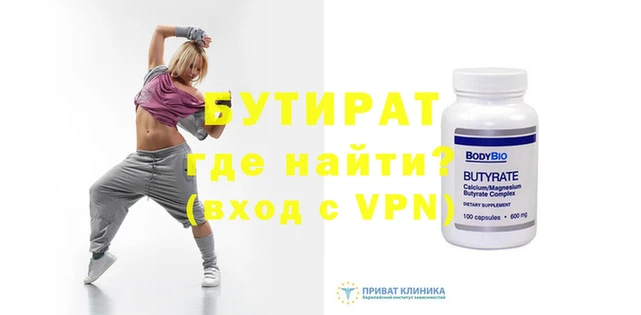 COCAINE Покров