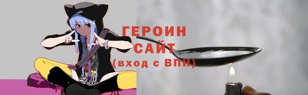 стафф Приозерск