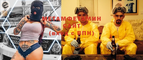 гидра Пролетарск