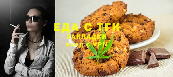 COCAINE Покров