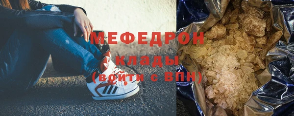 гидра Пролетарск