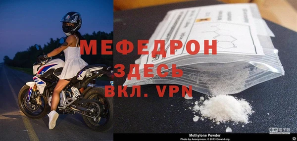 2c-b Покачи