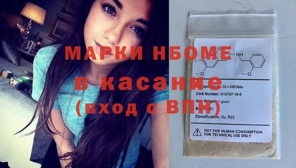 амф Протвино