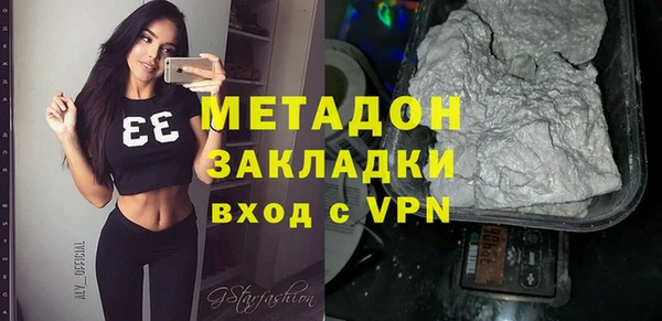 амф Протвино