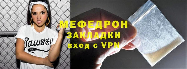 2c-b Покачи