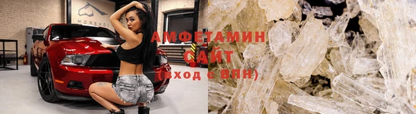 2c-b Покачи