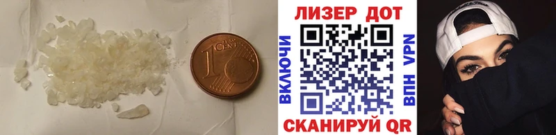mega зеркало  Кремёнки  Лсд 25 экстази ecstasy  закладка 