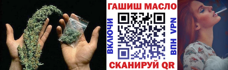 ТГК Wax  Кремёнки 